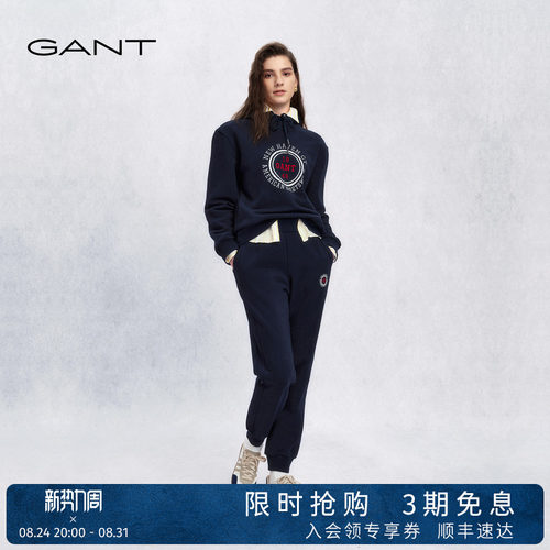 GANT/甘特女士松紧腰束脚休闲裤