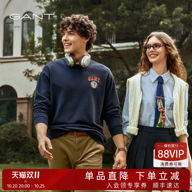 【情侣款卫衣】GANT/甘特季男装圆领宽松休闲卫衣女加绒上衣