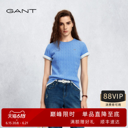 GANT/甘特女士圆领绞花短袖针织