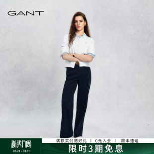 莱赛尔棉质斜纹休闲裤 GANT 直筒宽松阔腿裤 女裤 甘特2026春夏新款
