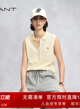 【出色POLO】GANT/甘特26春夏女士珠地棉修身黄色背心无袖polo衫