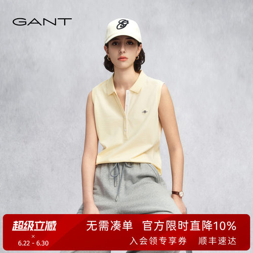GANT/甘特女士珠地棉无袖polo衫