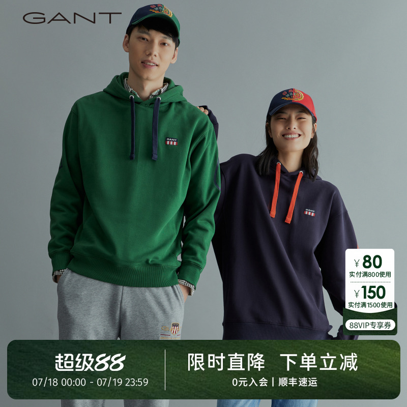 GANT/甘特男女情侣连帽套头卫衣