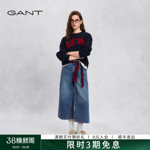GANT/甘特26春夏新款女士纯棉浅色宽松阔腿牛仔裤休闲显瘦八分裤