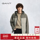 GANT 休闲外套 百搭都市可拆卸连帽拼色美式 甘特春夏男士 夹克经典