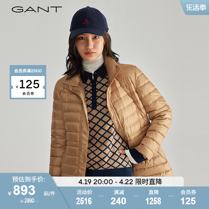 GANT甘特新款女士时尚轻质绗缝保暖中长款羽绒服|4751080