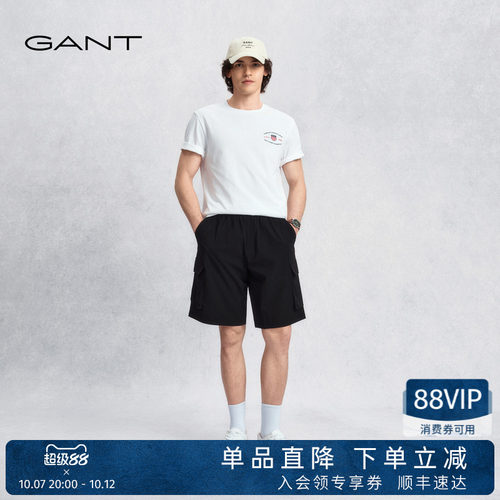 GANT/甘特男士通勤美式休闲短裤