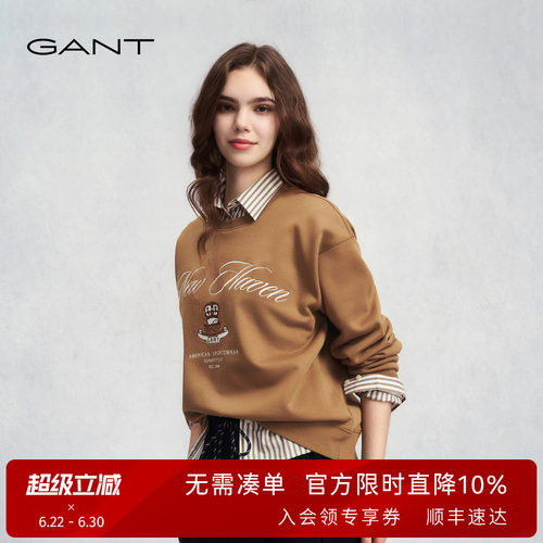 GANT/甘特女士加绒圆领休闲卫衣