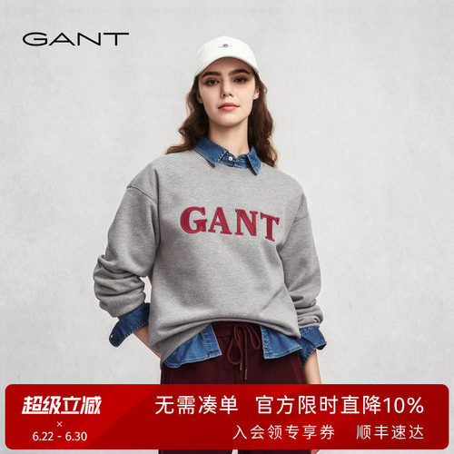 GANT/甘特女士加绒圆领休闲卫衣