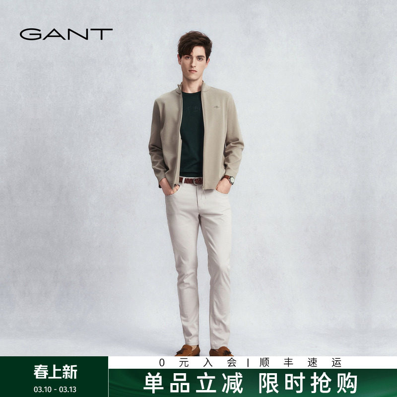 GANT/甘特秋冬款男士高级感灰色修身长裤挺括耐磨直筒休闲牛仔裤