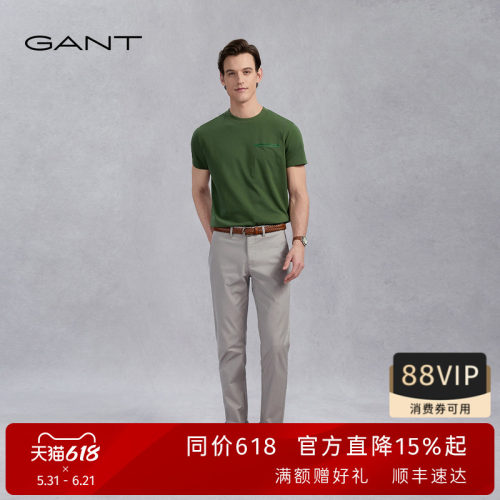 GANT/甘特男士通勤商务休闲长裤