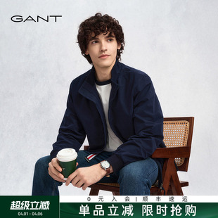 甘特男士 外套 GANT 美式 休闲男装 立领罗纹袖 哈灵顿夹克 工装