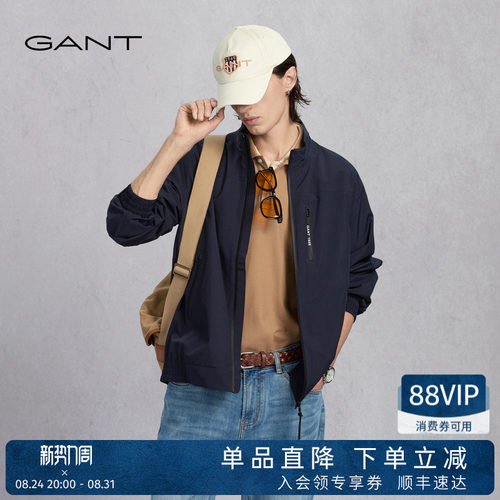 GANT/甘特男士立领休闲夹克外套