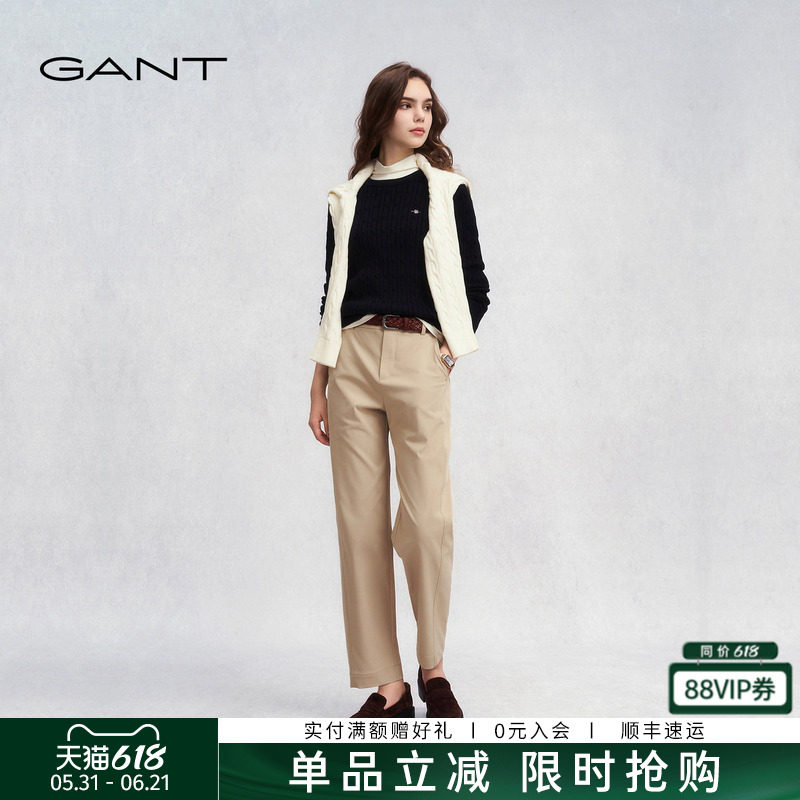 GANT/甘特秋冬新款锥形女裤小脚裤不易皱微弹职场百搭通勤休闲裤
