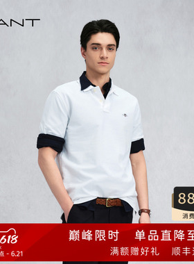 【出色POLO】GANT/甘特26春夏男士纯棉白色短袖T恤正肩休闲polo衫