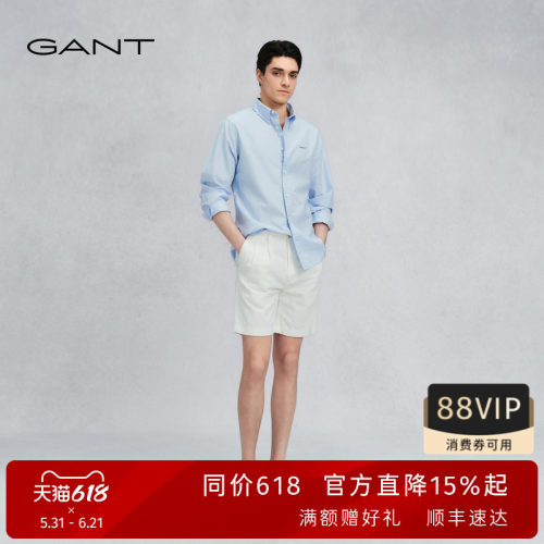 GANT/甘特男士美式休闲白色短裤