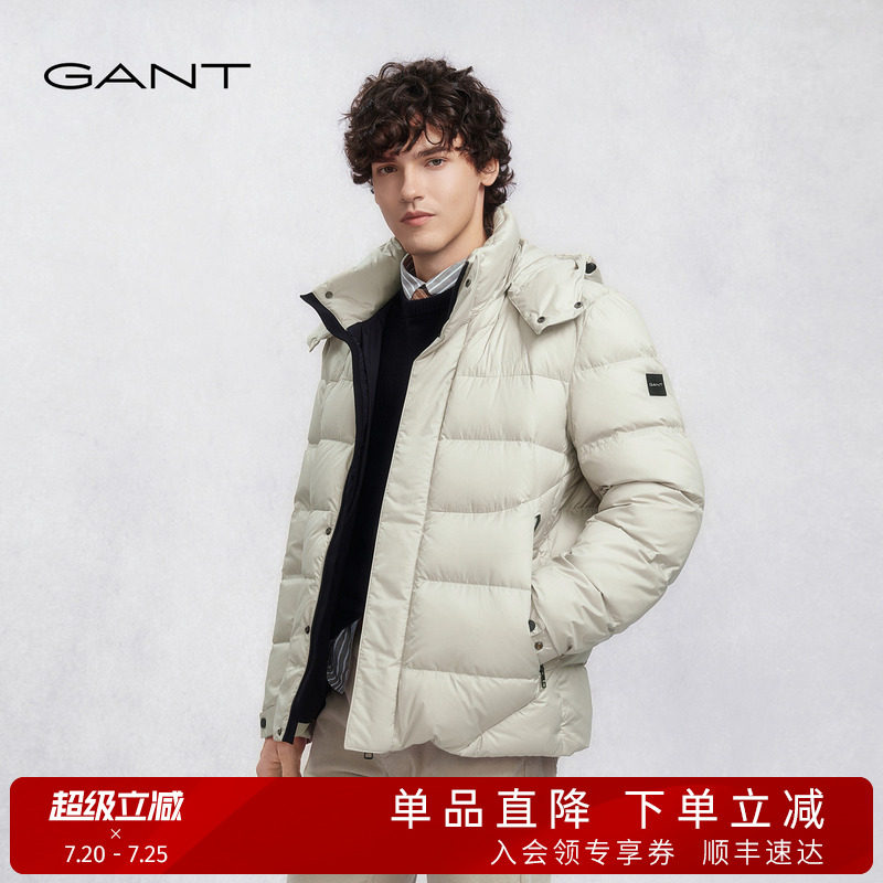 GANT/甘特冬季男士宽松外套可拆卸连帽简约纯色休闲白鸭绒羽绒服