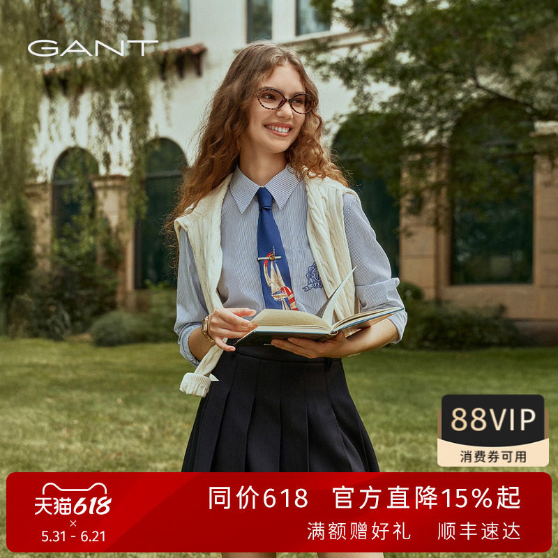 【学院风衬衫】GANT/甘特秋冬季新款女士纯棉收腰显瘦竖条纹衬衣