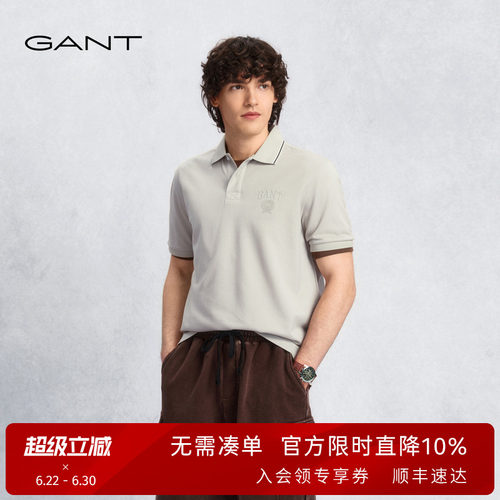 GANT/甘特男士纯棉翻领短袖T恤
