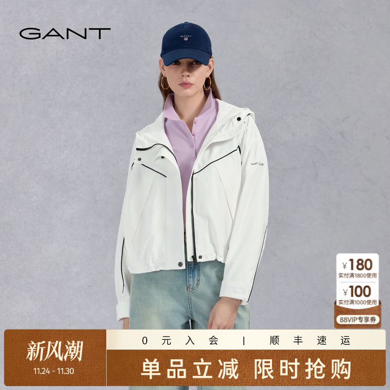 GANT/甘特女士连帽廓形夹克外套