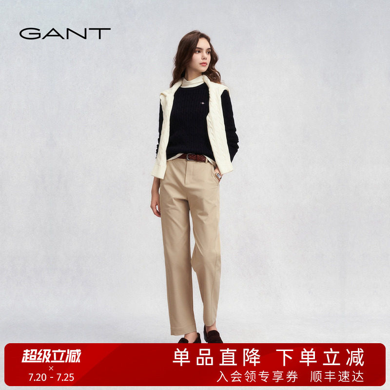 GANT/甘特秋冬新款锥形女裤小脚裤不易皱微弹职场百搭通勤休闲裤