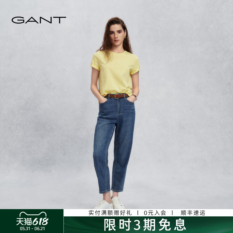 GANT/甘特2026春夏女士亲肤柔软半松紧腰头九分小脚裤薄款牛仔裤