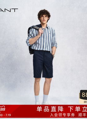 GANT/甘特男士通勤微弹休闲短裤