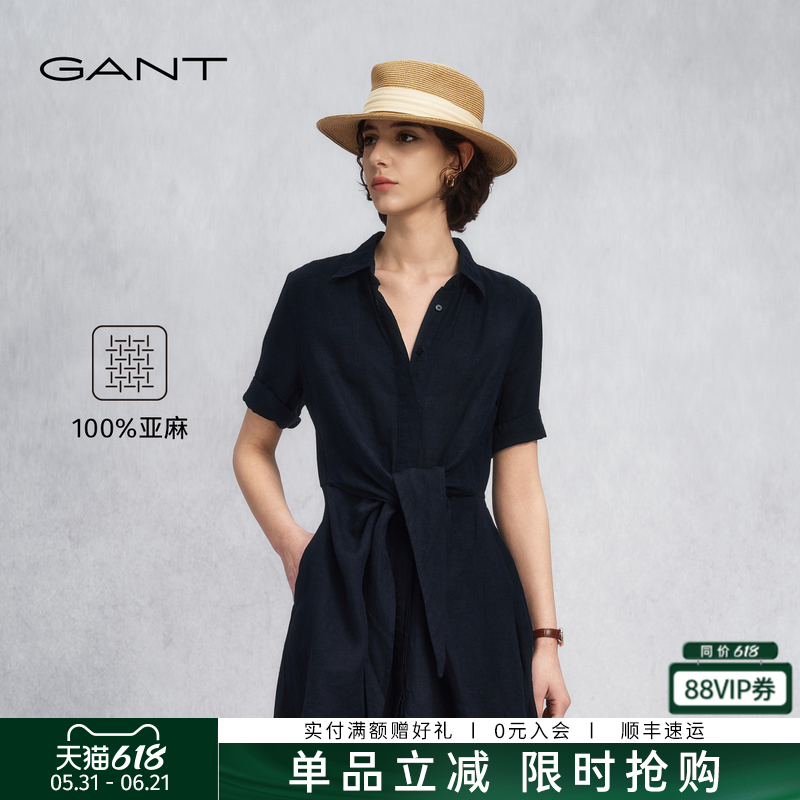 【源野裙】GANT/甘特26春夏女新款纯亚麻连衣裙优雅绝美掐腰裙