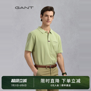 100%棉 甘特夏季 GANT POLO衫 男士 纯色T恤商务休闲通勤翻领短袖