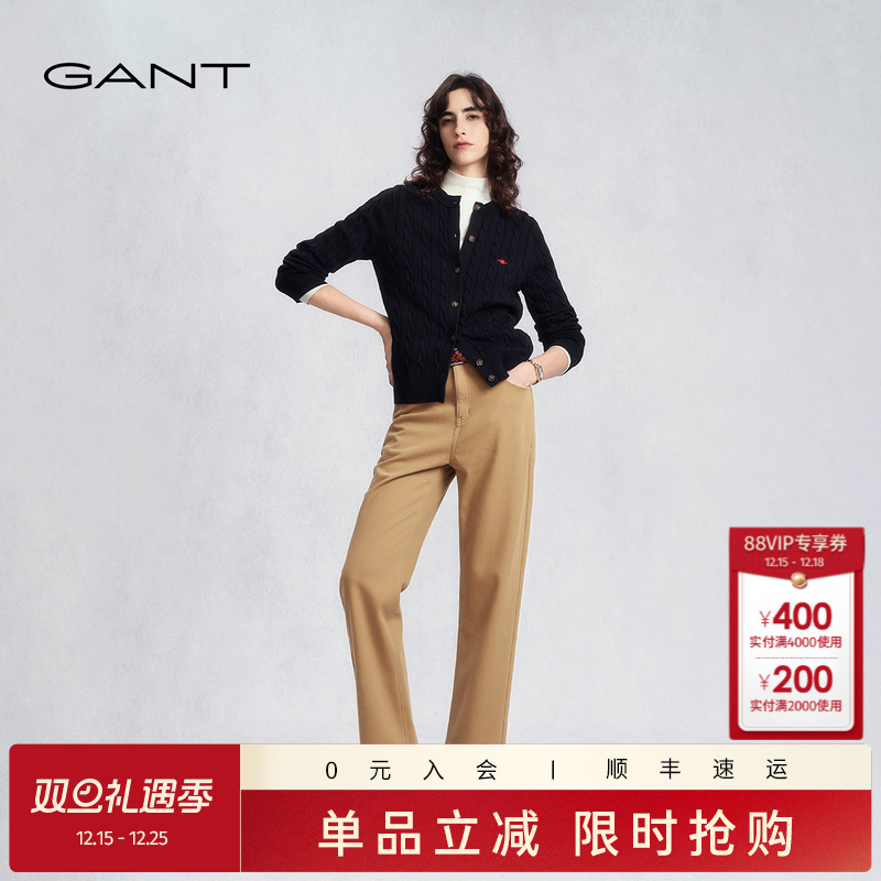 GANT/甘特女士加绒锥形裤牛仔裤