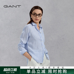 女士条纹显瘦简约百搭长袖 衬衫 新款 甘特春夏季 100%亚麻 GANT