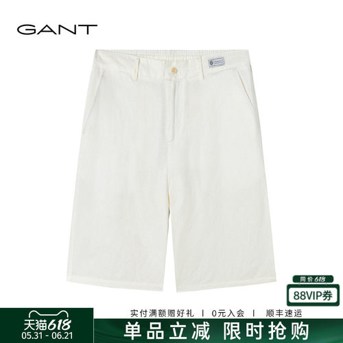 GANT/甘特男士亚麻混纺休闲短裤