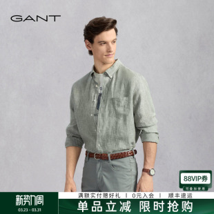 100%亚麻 极简风衬衣干爽舒适长袖 GANT 男士 衬衫 甘特春夏新款