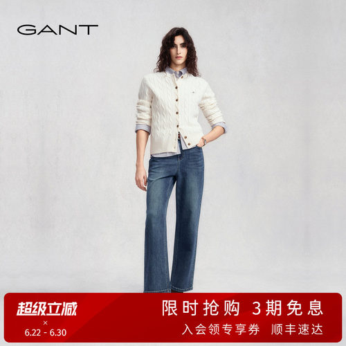 GANG/甘特女士直筒水洗蓝牛仔裤