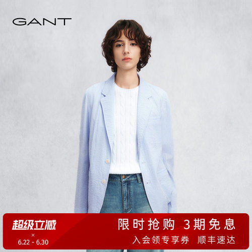 GANT/甘特女士纯棉条纹单西服