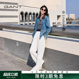 女士亚麻轻薄垂顺松弛老钱风阔腿休闲长裤 子 甘特26春夏新款 GANT