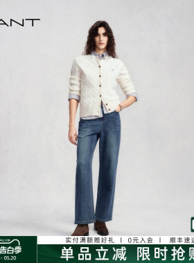 GANT/甘特25秋冬新款经典水洗蓝色微松紧腰直筒显瘦牛仔通勤女裤