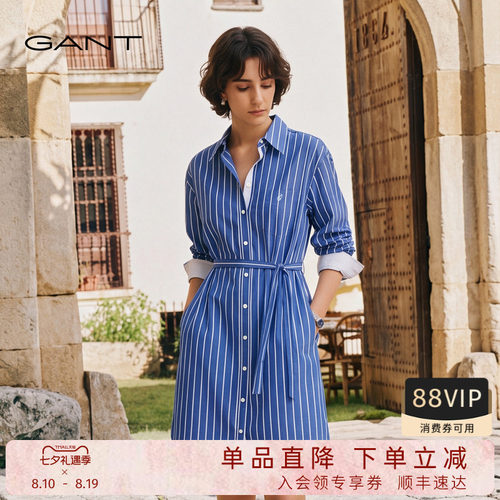 GANT/甘特女士纯棉衬衫连衣裙