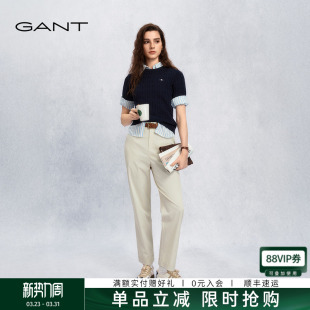 甘特26春夏女莫代尔半松紧腰通勤微锥休闲九分裤 GANT 自在裤