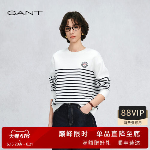 GANT/甘特女士纯棉学院风卫衣