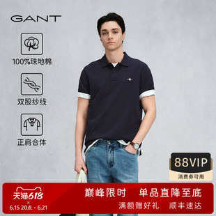 【出色POLO】GANT/甘特26春夏男士纯棉休闲翻领正肩短袖T恤polo衫