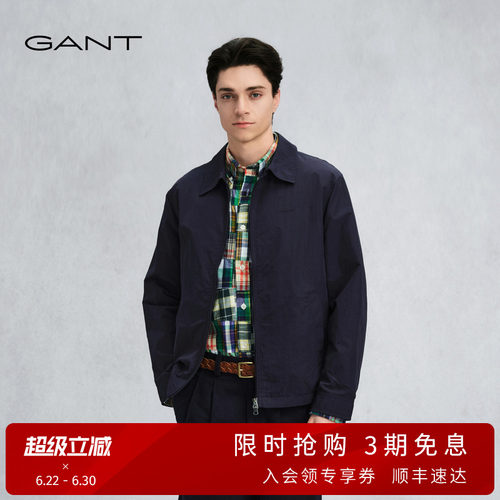 GANT/甘特男士美式哈灵顿夹克