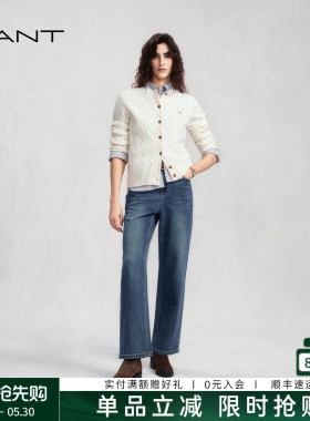 GANT/甘特25秋冬新款经典水洗蓝色微松紧腰直筒显瘦牛仔通勤女裤