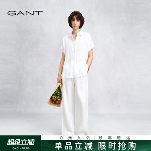 GANT 甘特26春夏女士纯亚麻裤 老钱风阔腿白色休闲裤 随心系列
