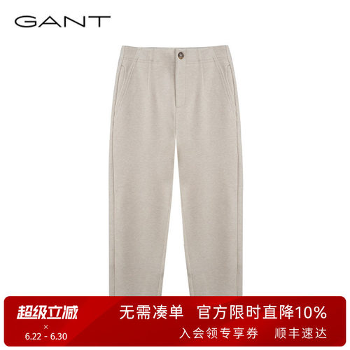 GANT/甘特女士毛呢加绒休闲裤