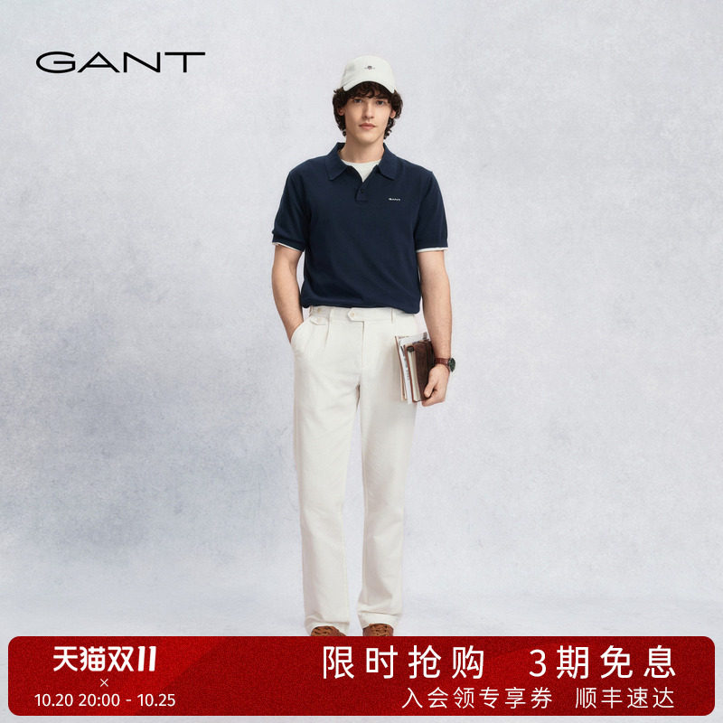 GANT/甘特26春夏新款男士棉麻混纺松弛感复古老钱风通勤休闲裤子