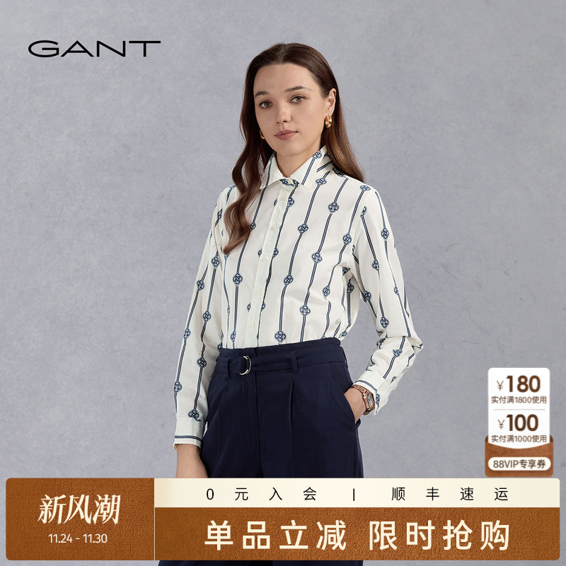 GANT/甘特女士纯棉法式长袖衬衫