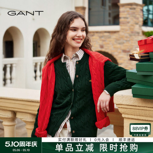 GANT/甘特女士纯棉绞花针织开衫