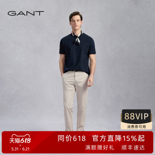GANT/甘特男直筒通勤百搭休闲裤