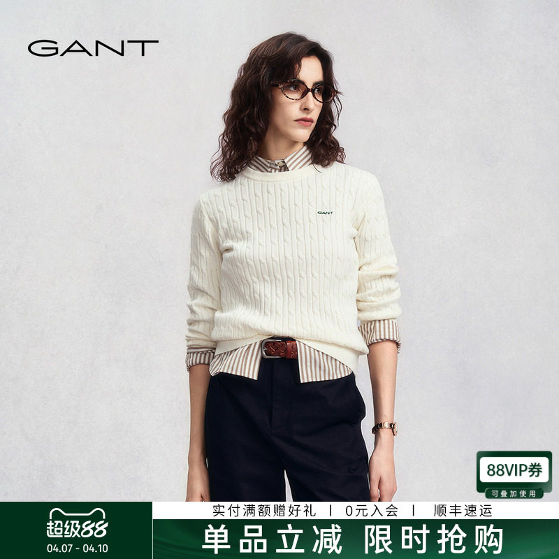 GANT/甘特秋冬新款女装纯棉复古绞花针织衫美式休闲圆领麻花毛衣
